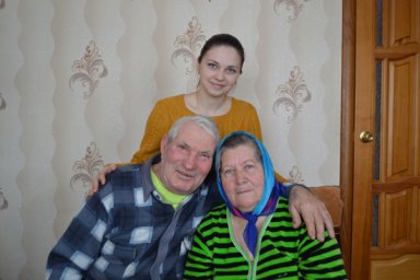 Больше, чем золотая Больше, чем золотая