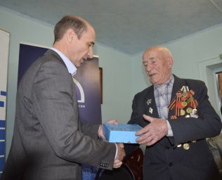 Подарок пришелся кстати