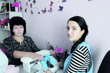&laquo;Быть можно дельным человеком. И думать о красе ногтей...&raquo;