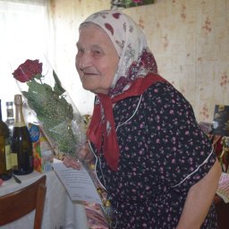 &laquo;За все судьбу благодарю&raquo;