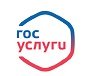 Государсвенные услуги - регистрация