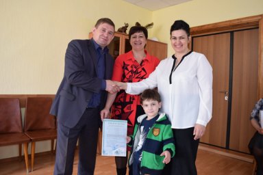 Этот день запомнится Этот день запомнится