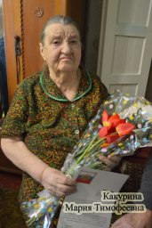 Вспоминается только хорошее