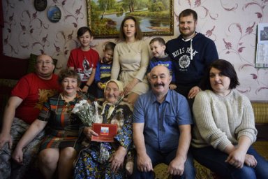 Там, где живут любовь и уют