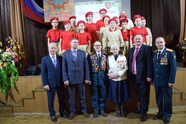 Объединяя разные поколения Объединяя разные поколения