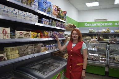 Трудись - и все получится! Трудись - и все получится!