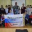 Верность традициям храня