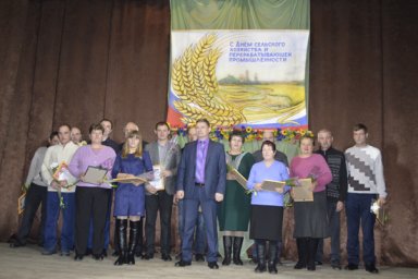 Подвели итоги, наметили планы