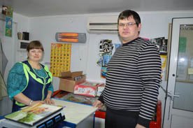 И небольшой магазин на Большой Дороге