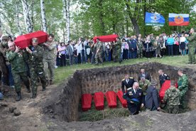 Через века, через года&hellip;