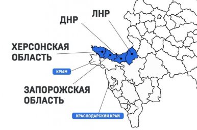 Выберите место  жительства