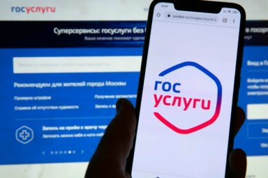 Как нацпроекты меняют жизнь курян Как нацпроекты меняют жизнь курян