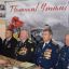 С границы начинается Отечество