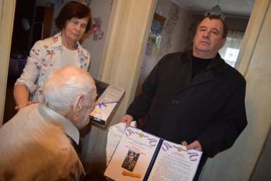 Солдату  правопорядка - 95!