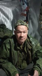 Погиб за Родину