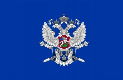 СВЯЗИ ВРЕМЁН: КАЗАЧЕСТВО ПОЛУЧИЛО ЕДИНУЮ СИМВОЛИКУ