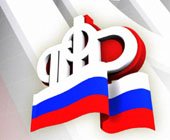 Инвалидам и участникам Великой Отечественной войны производится выплата в размере 10 тысяч рублей Инвалидам и участникам Великой Отечественной войны производится выплата в размере 10 тысяч рублей