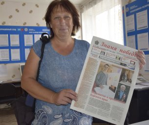 Тяжела ты,  сумка почтальона