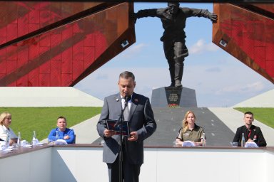 Знать, чтобы помнить Знать, чтобы помнить
