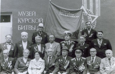 «Память, память за собою позови в те далекие, промчавшиеся дни…» «Память, память за собою позови в те далекие, промчавшиеся дни…»