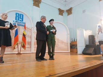 Впереди – «Вахта памяти – 2024» Впереди – «Вахта памяти – 2024»