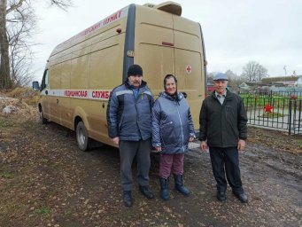 Помогает поддержать здоровье