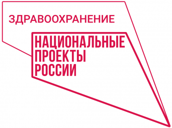 В село за миллионом