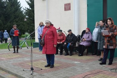 Солнце осени Солнце осени