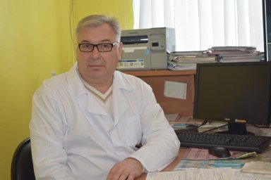 Забота о здоровье - лучший вклад в будущее Забота о здоровье - лучший вклад в будущее