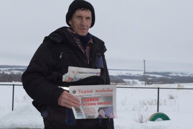Работа  здоровья  прибавляет