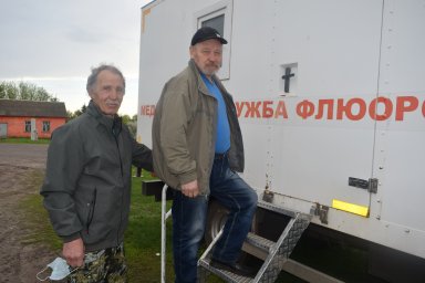 Минуточку!  И фото готово.
