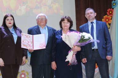 Одно счастье  на двоих