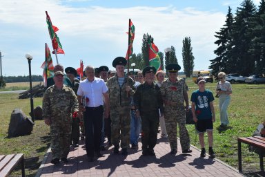 Пограничникам всех поколений посвящается Пограничникам всех поколений посвящается