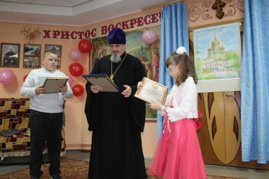 Пасхальной  радости свет