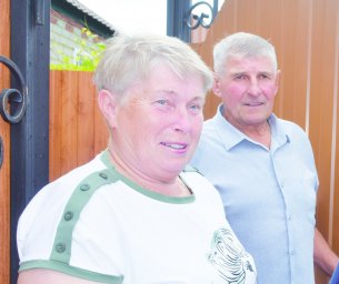 Двести дней выживания Двести дней выживания