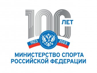 Путь в большой  спорт начинается в детстве