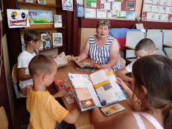 Лето с книгой проведем