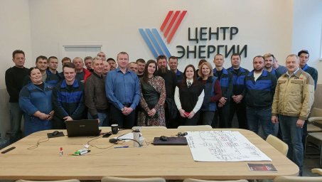 Компания &laquo;Центр Энергии&raquo; присоединилась к нацпроекту &laquo;Производительность труда&raquo;
