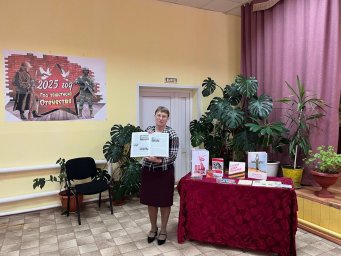 Есть дата в снежном феврале Есть дата в снежном феврале