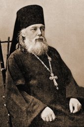 Покровитель земли курской Священномученик Дамиан (Димитрий Воскресенский)