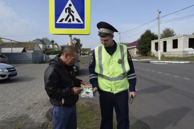 У ДТП нет каникул У ДТП нет каникул