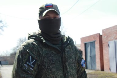 &laquo;Храни меня, мой талисман...&raquo;