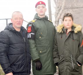 Служить Отечеству семьей