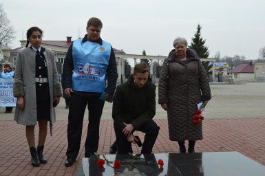 Во имя мира, дружбы и добра Во имя мира, дружбы и добра