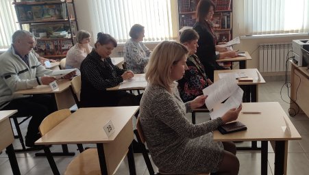 Сдаем вместе. ЕГЭ для родителей