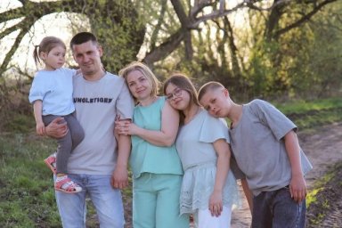Сила семьи - в единстве Сила семьи - в единстве