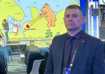«Малая родина – сила России» «Малая родина – сила России»