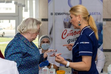 Все о сахарном диабете