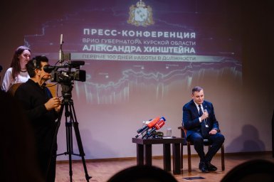 «Главная задача была - наладить связь с людьми» «Главная задача была - наладить связь с людьми»