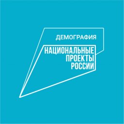 Завершился  региональный этап